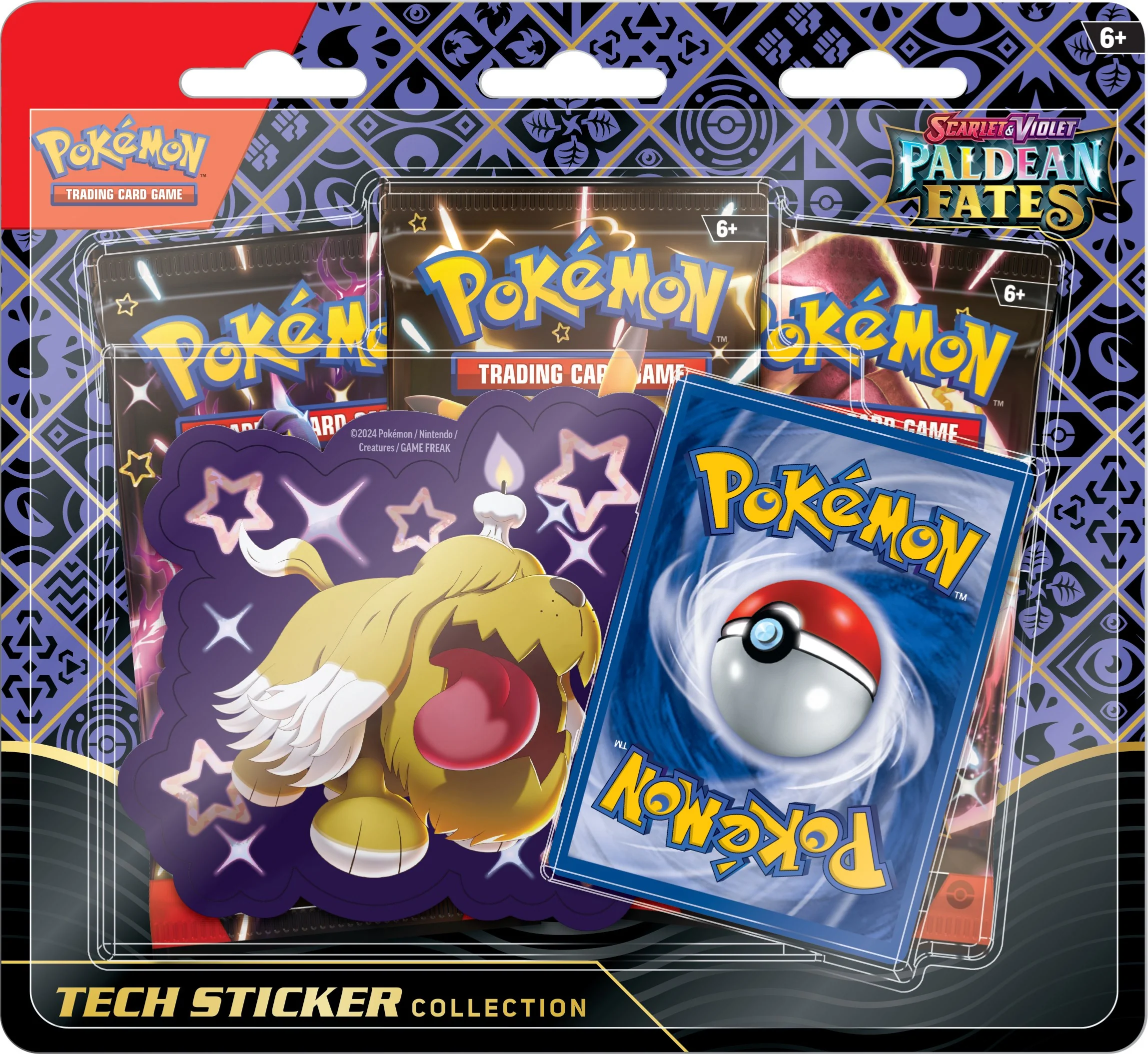 Thumbnail 1